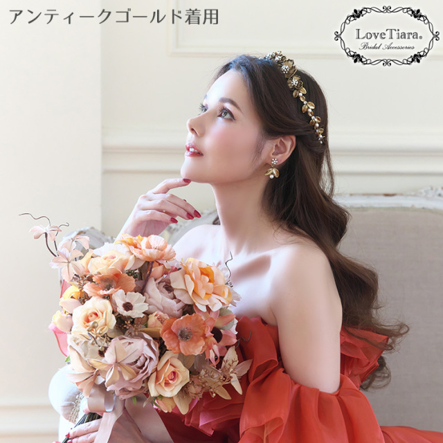 ブロッサムクラウンティアラ＆イヤリング／ピアスセット 着用イメージ