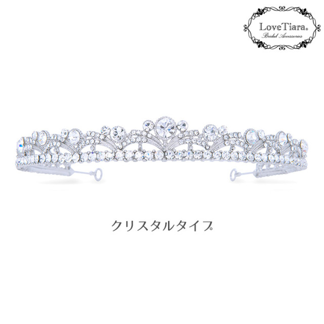 ショートクラシックティアラ 詳細イメージ