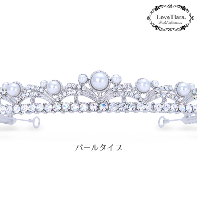 ショートクラシックティアラ 通信販売ブライダルウェディング通販 髪飾り