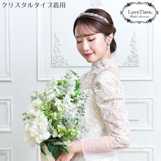 ショートクラシックティアラ 着用イメージ