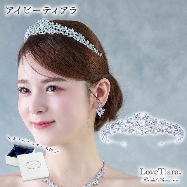 ﾃｨｱﾗの商品一覧