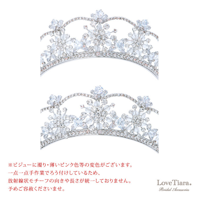 ティアラ　ウエディング　ブライダル　結婚式