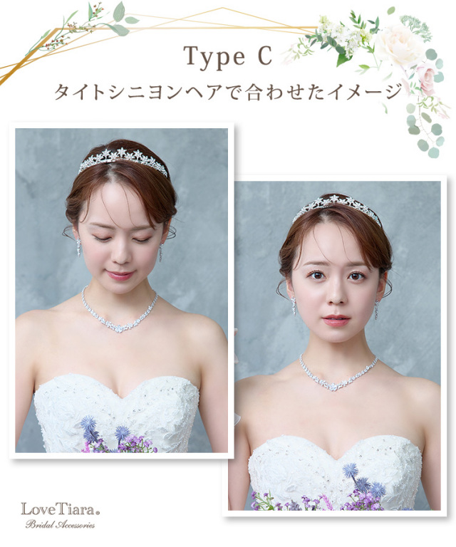 Detail　ティアラ　ウエディング　結婚式