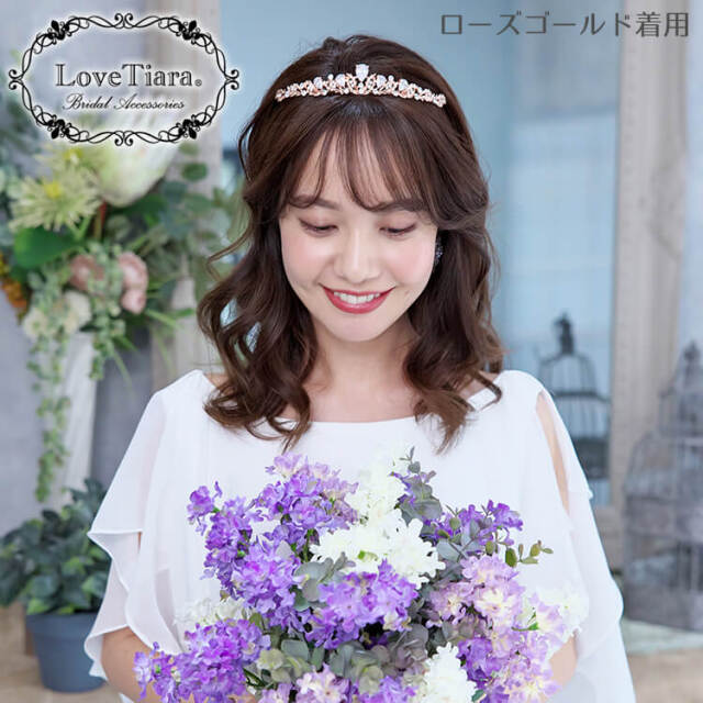 まとめ買いクーポン有 ピュアスパークル カチューシャ ローズゴールド ブライダル ゴールド 結婚式 ウエディング ティアラ ウェディング ヘッドドレス