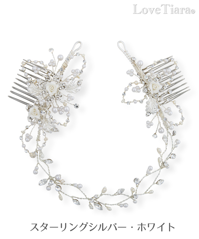 ティアラ ウエディング ブライダル 結婚式