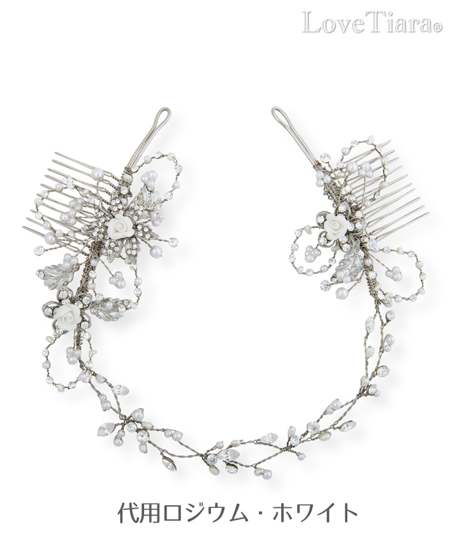 ティアラ ウエディング 結婚式 ブライダル