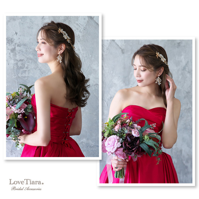 ゴールドカラーをカラードレスとハーフツインヘアで合わせた女性のイメージ