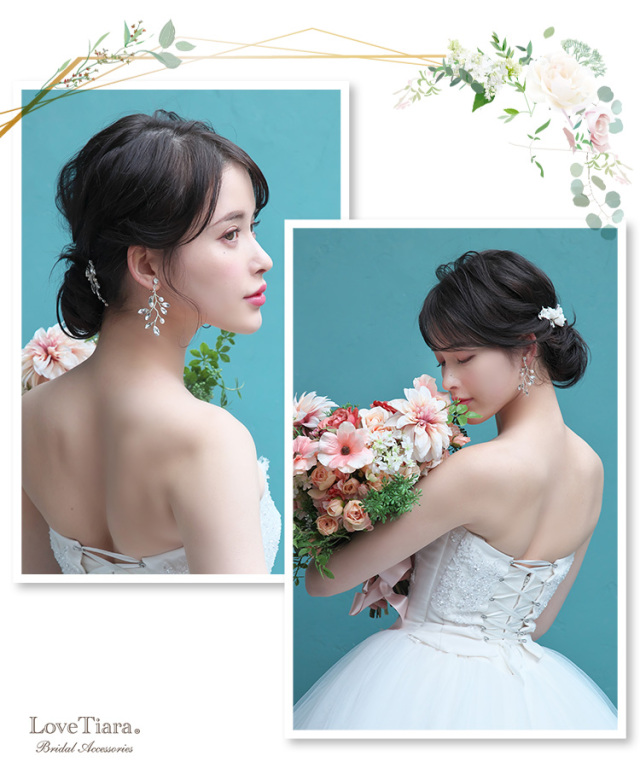 シルバーカラーをウエディングドレスとシニヨンヘアで合わせた女性のイメージ