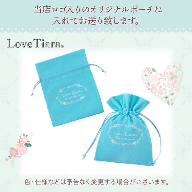 イヤリング ウエディング ブライダル 結婚式