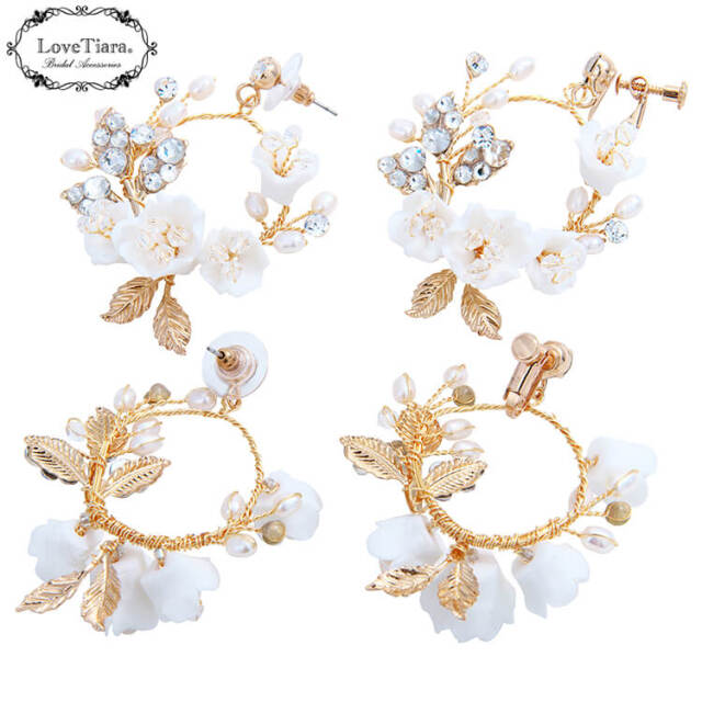 イヤリング ウエディング ブライダル 結婚式