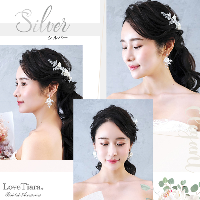 ルチアイヤリング／ピアス（シルバー）を着用した女性のイメージ