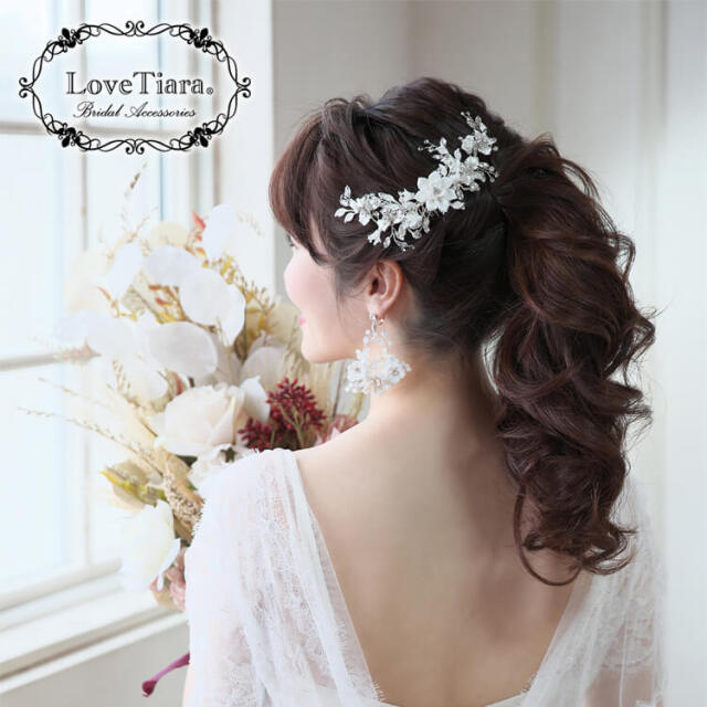 イヤリング ウエディング ブライダル 結婚式