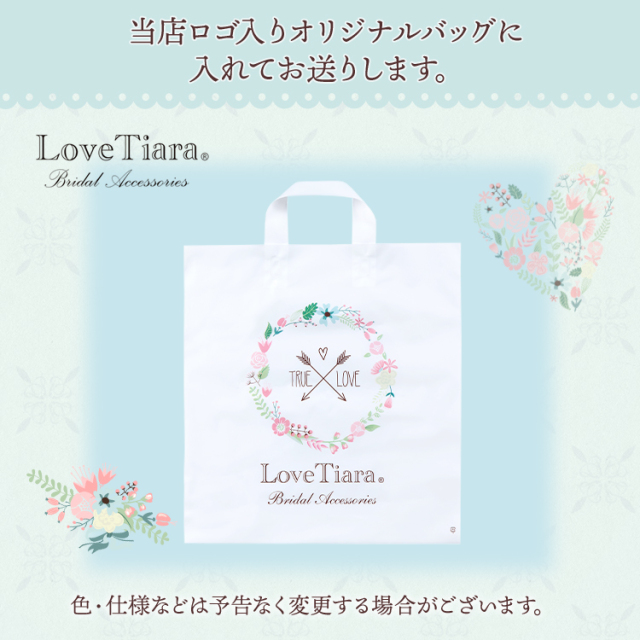 ベール ウエディング ブライダル 結婚式