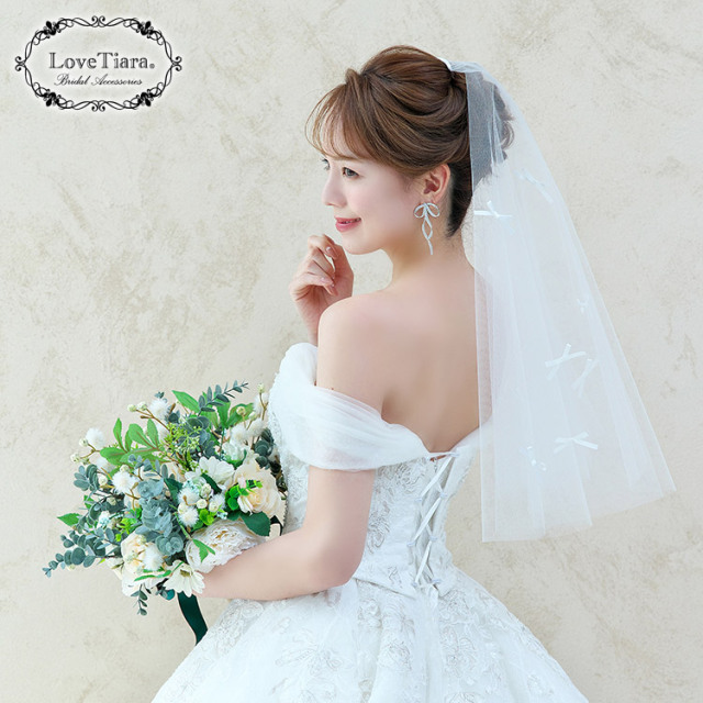 リボンベール 着用イメージ