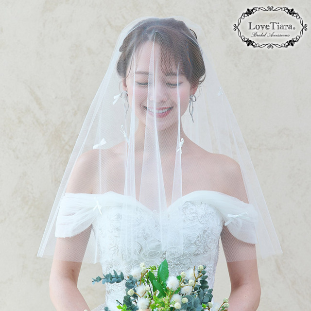 リボンベール 着用イメージ