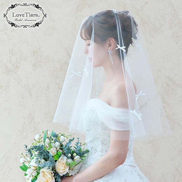 リボンベール 着用イメージ