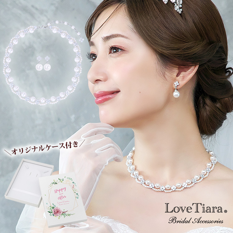 ラディアントジルコニアティアラ