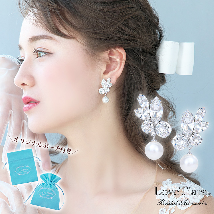 セレーナパールイヤリング／ピアス