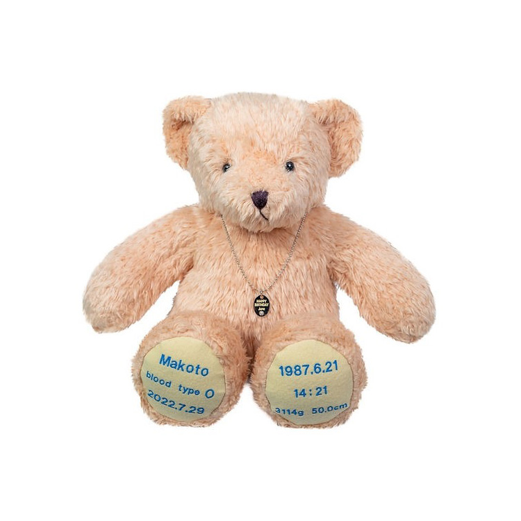 ウェイトドール ウエディング ブライダル 結婚式