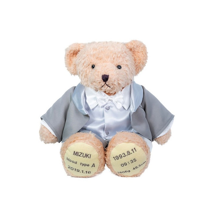 ウェイトドール ウエディング ブライダル 結婚式