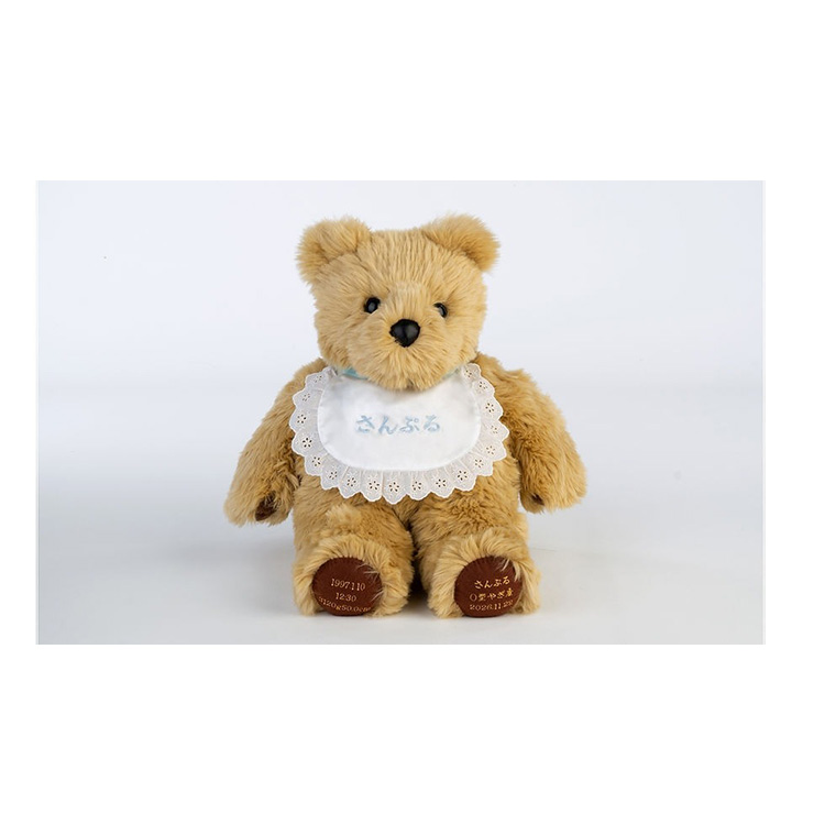 ウェイトドール ウエディング ブライダル 結婚式