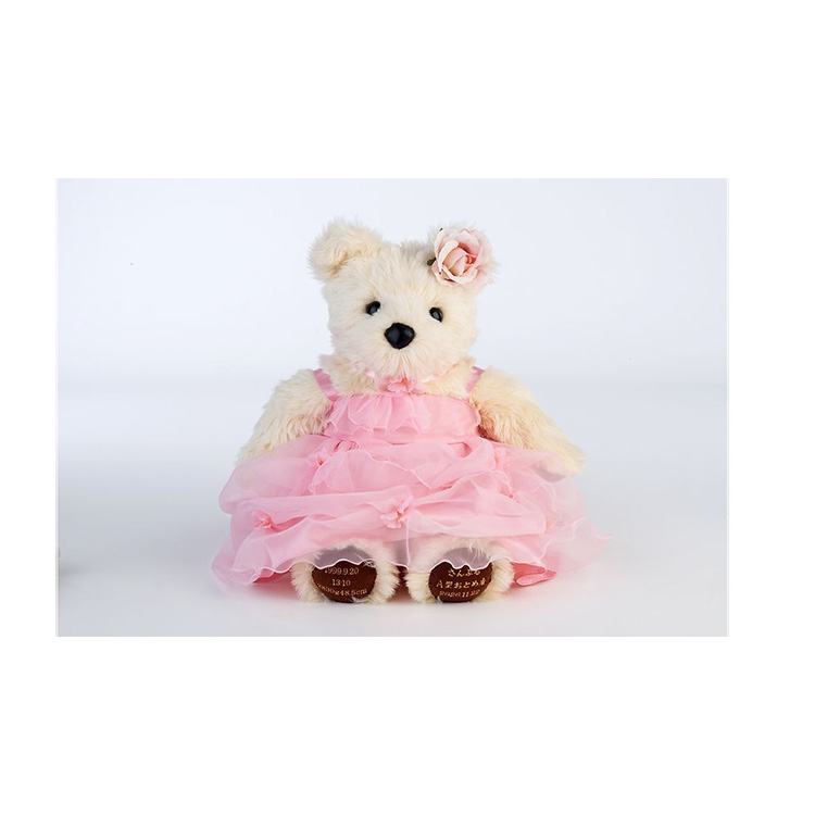 ウェイトドール ウエディング ブライダル 結婚式