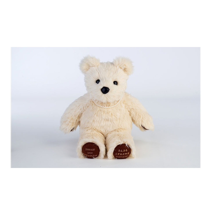 ウェイトドール ウエディング ブライダル 結婚式