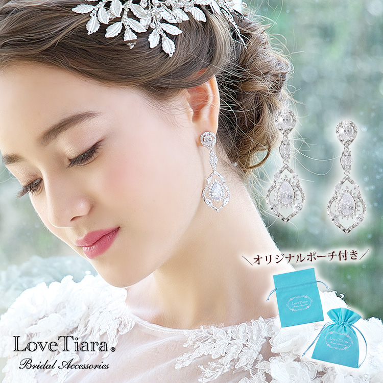 エバーロイヤルジルコニアイヤリング／ピアス