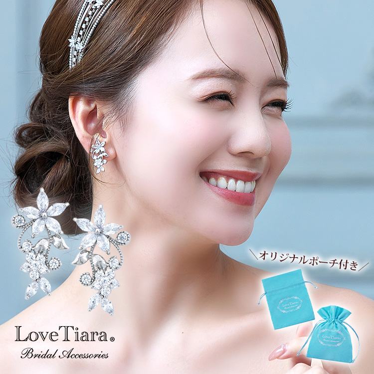 ローラジルコニアイヤリング／ピアス