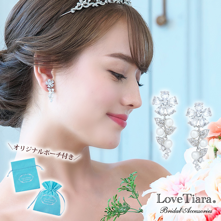 エミージルコニアイヤリング／ピアス