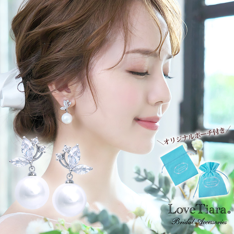 プチパピヨンジルコニアイヤリング／ピアス