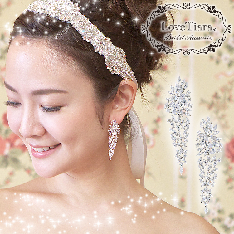 イヤリング　ピアス　キュービックジルコニア　結婚式　ブダイダルアクセサリー　ウェディングアクセサリー　ウェディングアイテム