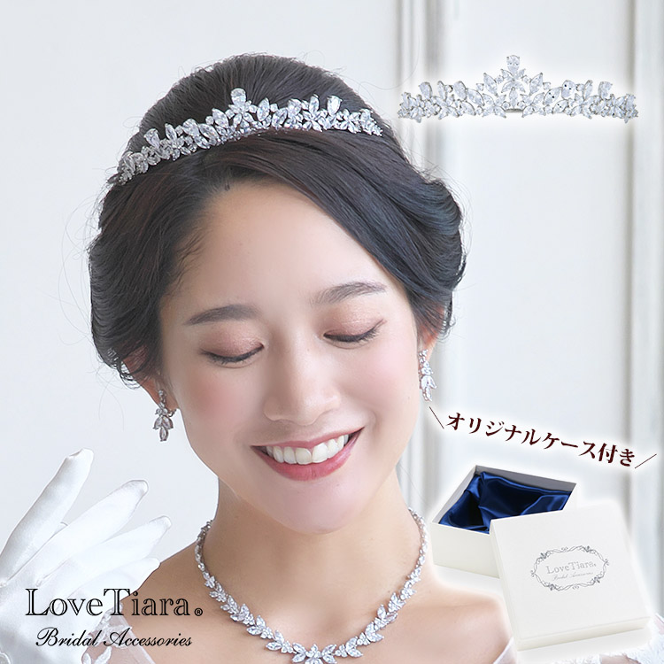 ティアラ　ウエディング　ブライダル　結婚式