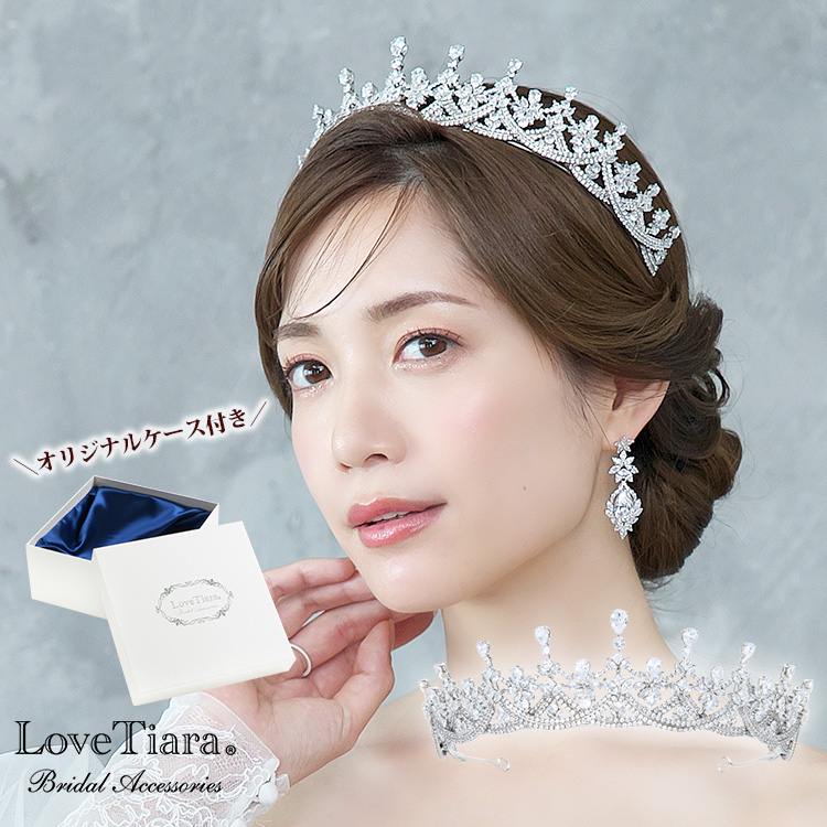 マディジルコニアティアラ