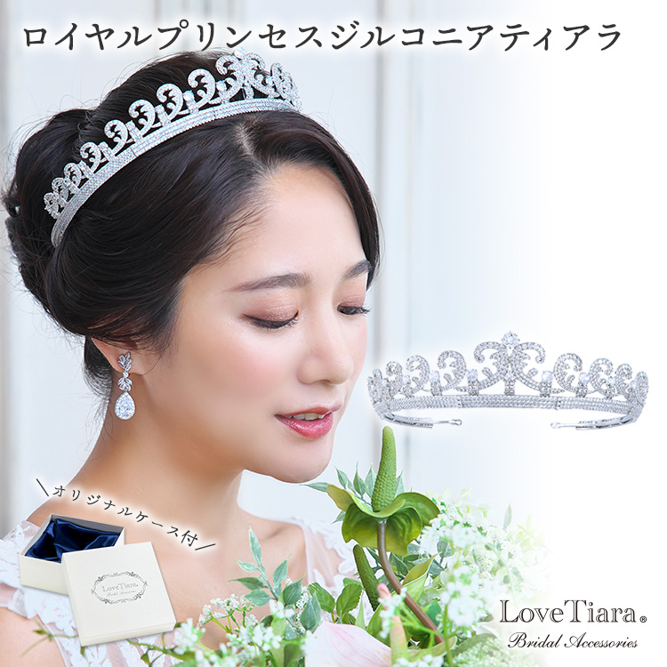 ティアラ ウエディング ブライダル 結婚式