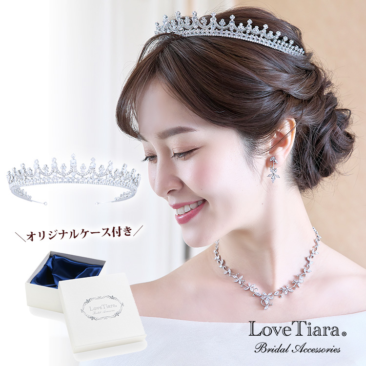 Love Tiara カリスタジルコニアティアラ カリスタジルコニアティアラ 通信販売ブライダルウェディング