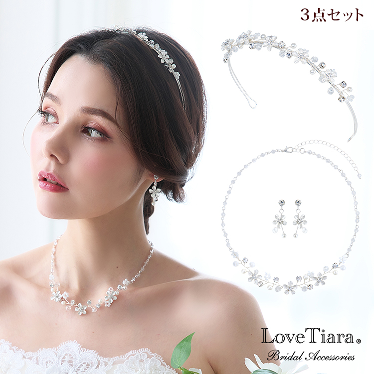 【WEB限定】小枝ティアラ＆ネックレス＆イヤリング/ピアス 3点セット