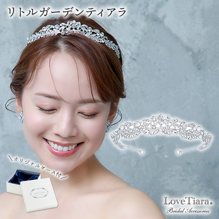 ティアラ　ウエディング　ブライダル　結婚式