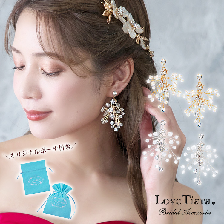 プリシライヤリング／ピアス