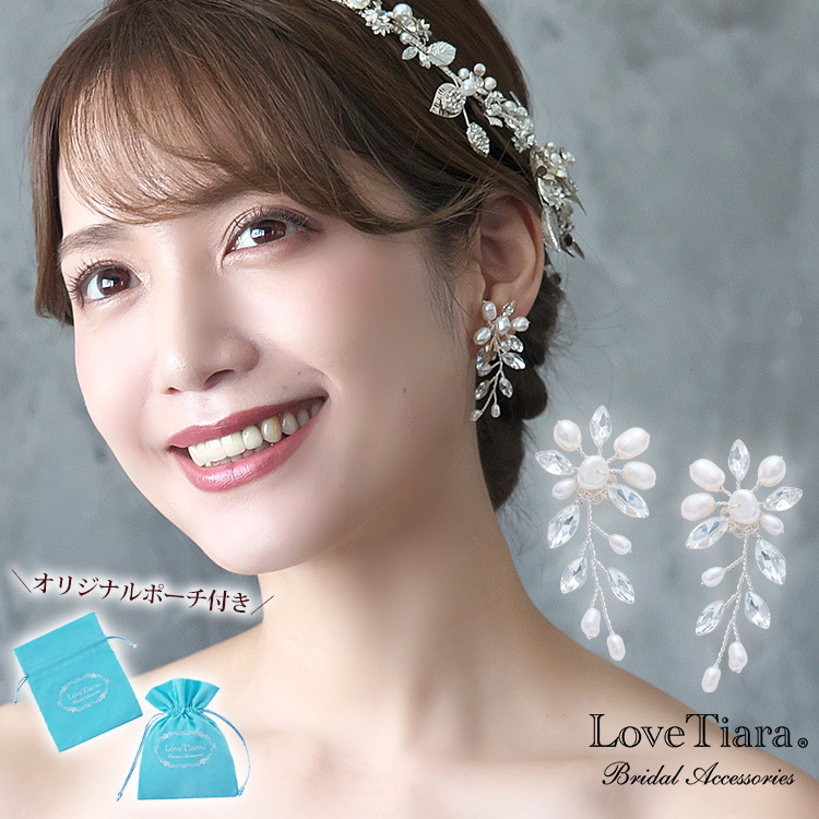 アフターサービスについて