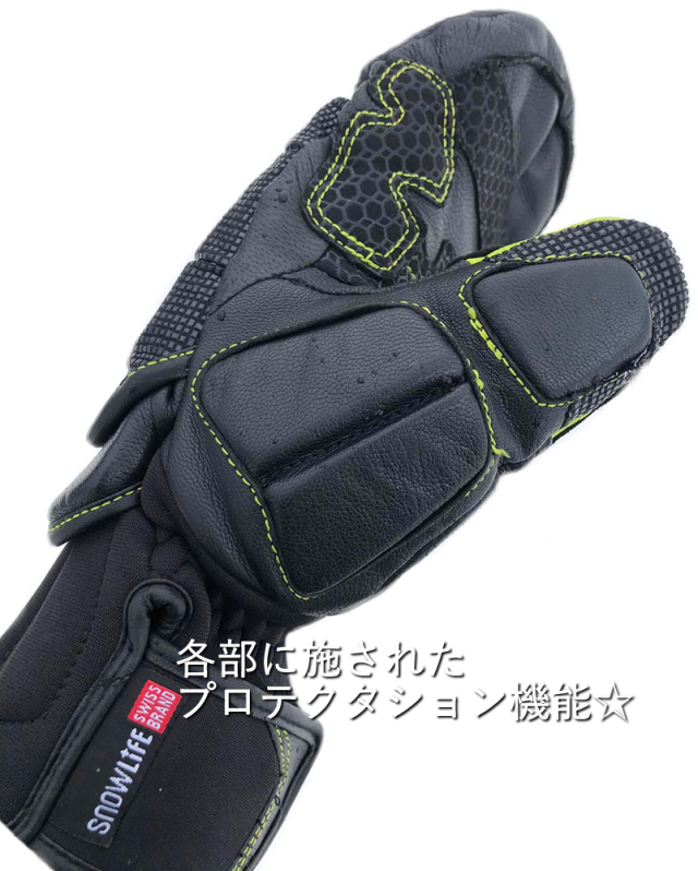 スキー・スノーボード/レーシング競技用グローブ Snowlife