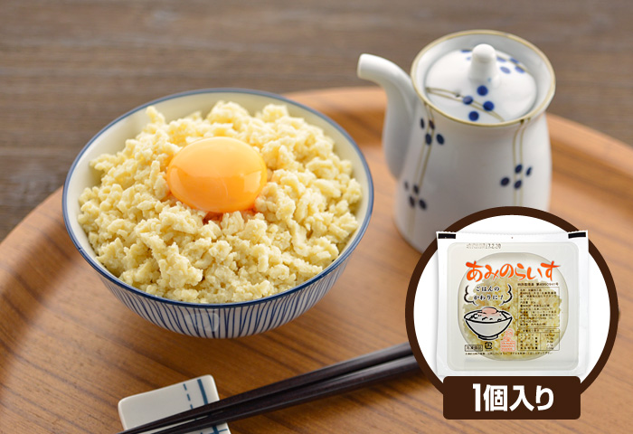 ドクター荒木オリジナルお米状のお豆腐【あみのらいす】イメージ