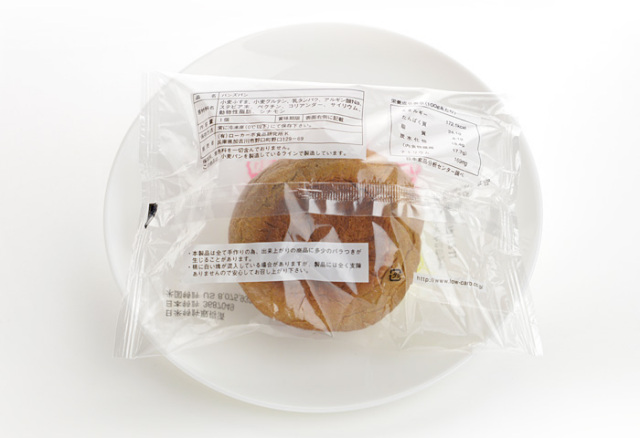 ドクター荒木の健康小麦ふすまパン【断糖チーズバーガー】バンズパン個包装・裏