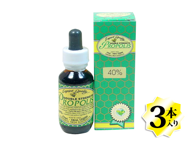 ユーカリ系液体プロポリス25ml 40%×3本セット