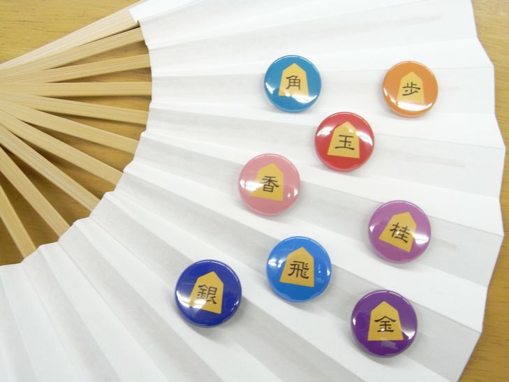 囲碁将棋　社章ピンズ 囲碁将棋 社章ピンズ 【公式通販】
