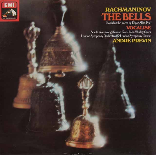 アームストロング、プレヴィンらのラフマニノフ/「鐘」、「ヴォカリーズ」　英EMI　3524　LP レコード