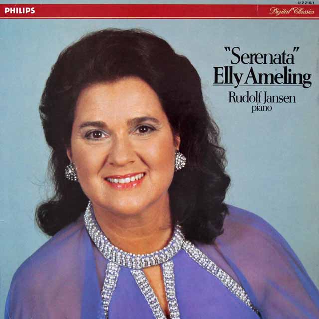 アメリングの「セレナータ」　蘭PHILIPS　3898　LP レコード