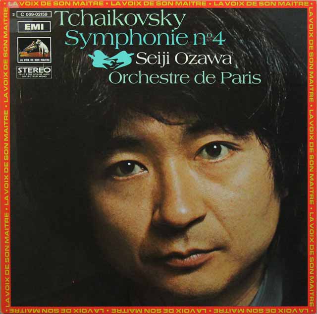 小澤のチャイコフスキー/交響曲第4番　仏EMI(VSM)　3296　LP レコード