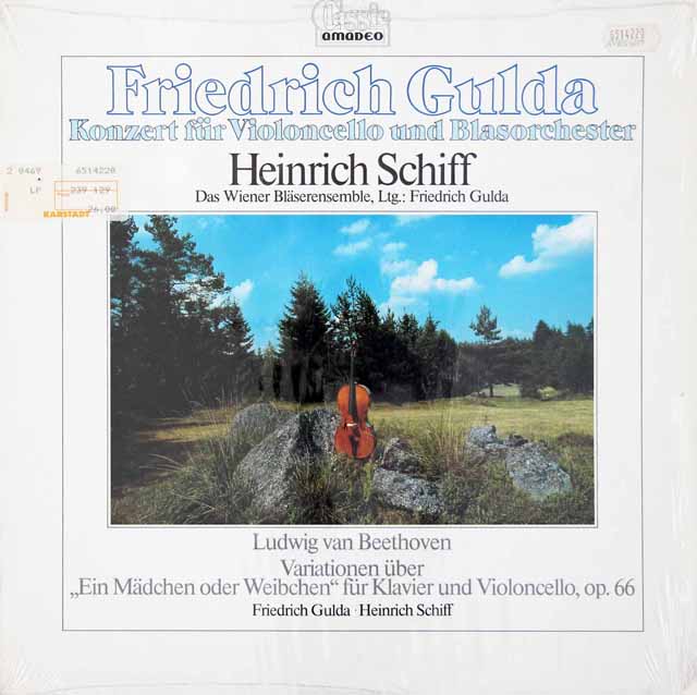 グルダの自作自演/チェロとブラス・オーケストラのための協奏曲ほか　オーストリアAMADEO　3898　LP レコード
