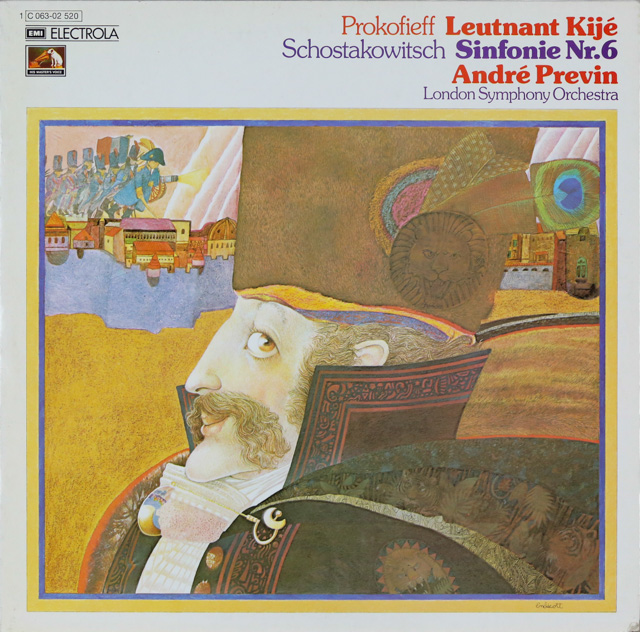 プレヴィンのプロコフィエフ/キージェ中尉ほか　独EMI　3607　LP レコード